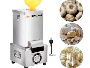เครื่องปอกกระเทียม แกะกระเทียม Electric Garlic Peeling Machine